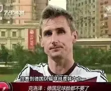 bet9-关于西班牙劲旅齐心合力，共同冲击世界杯的信息