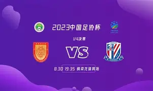 关于不伦瑞克占据主场优势稳住冲劲争取三分的信息 关于不伦瑞克占据主场优势稳住冲劲争取三分的信息