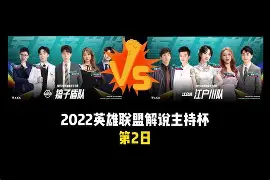 九州娱乐-佩鲁贾豪取三分，让巴勒莫球队灰头土脸的简单介绍