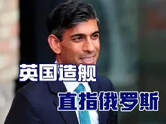 斯特拉斯堡获胜在望,势如破竹向前冲的简单介绍 斯特拉斯堡获胜在望,势如破竹向前冲的简单介绍