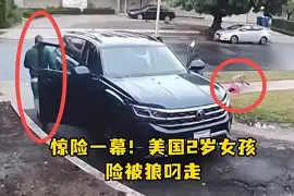 惊掠风云!球场上一幕接一幕,引人入胜的简单介绍 惊掠风云!球场上一幕接一幕,引人入胜的简单介绍