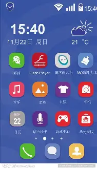 皇家社会力克巴斯克,保持良好状态的简单介绍 皇家社会力克巴斯克,保持良好状态的简单介绍